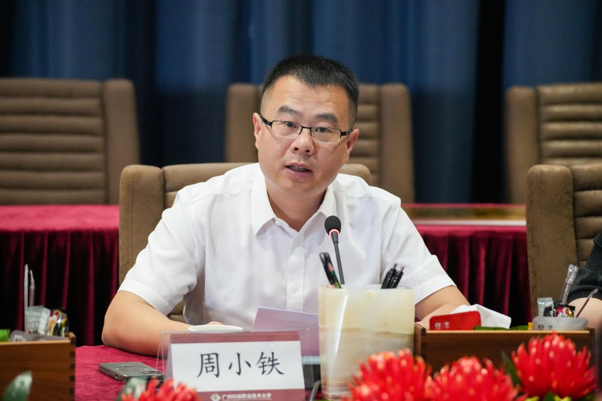 周校 (1)