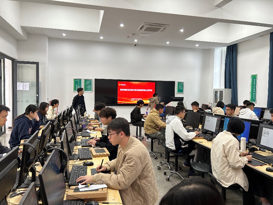 C:\Users\asus\AppData\Local\Microsoft\Windows\INetCache\Content.Word\12月3日下午-中级-ZOTY.COM中欧-8501-考场照片1.jpg